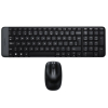 Ensemble Clavier et Souris sans fil Logitech MK220 image 1