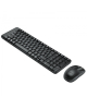Ensemble Clavier et Souris sans fil Logitech MK220image-2
