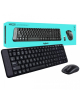 Ensemble Clavier et Souris sans fil Logitech MK220image 4