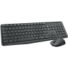 Ensemble Clavier et Souris sans fil Logitech MK235 image 1