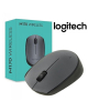 Souris Sans Fil Logitech M170image 4