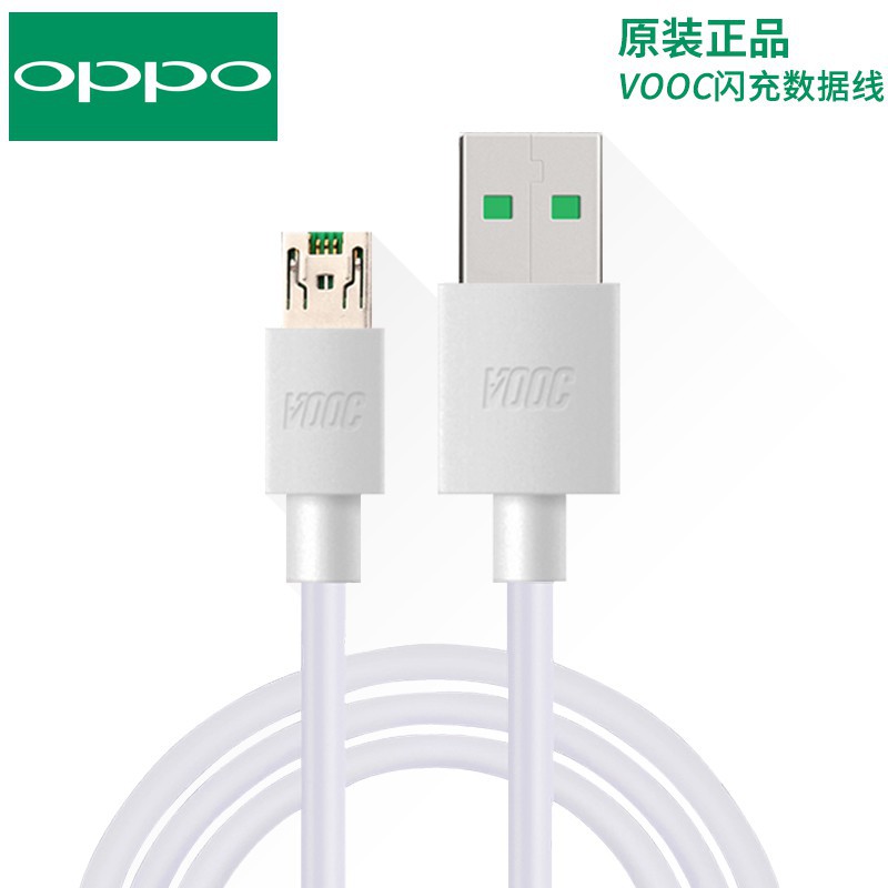 OPPO - Câble OPPO VOOC