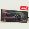 Combos Gaming SH Gk-470 4-en-1 : Clavier, Souris, Casque et Tapis image 3