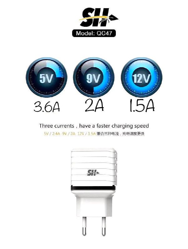 Chargeur SH Ultra Rapide avec Cable iOS / Type-C / V8 image 3