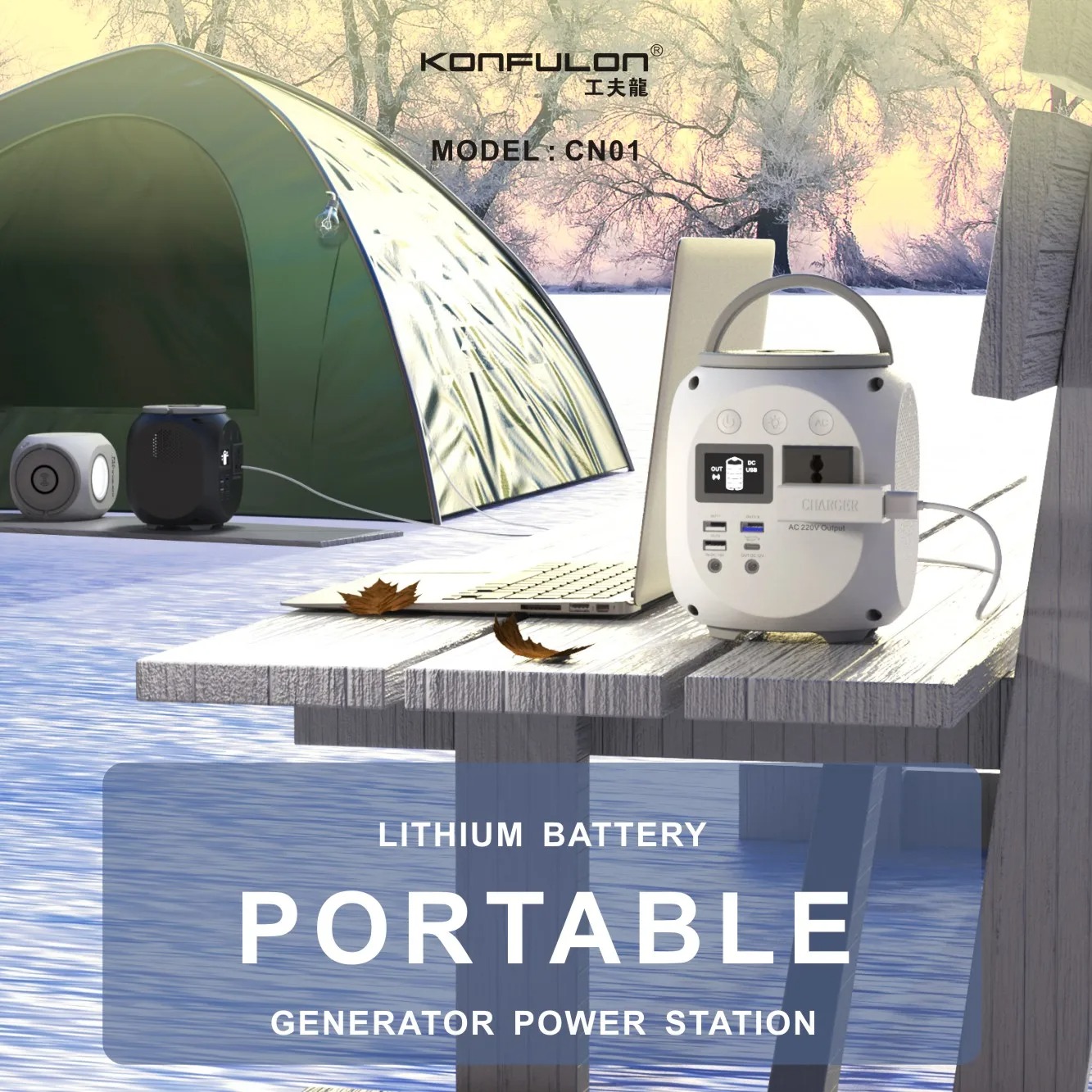 Générateur Solaire Portable Shtel UV02 image 3