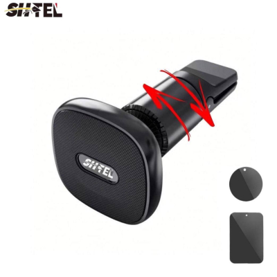 SHTEL - Support de Téléphone Shtel CH10