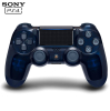 Manette Sony DualShock 4 Édition Limitée 500 Millions – Transparente, Joystick de Collection pour PS4 et PC image 1