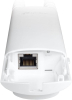 Répéteur TP-Link Omada EAP225 AC1200 image 3