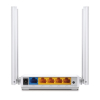  Point d'accès  Wi-Fi TP-Link AC750 image 4