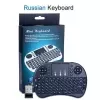 Autre Mini Wireless Keyboard English/Spanish/Russian Fly Air Mouse Touchpad Handheld Remote Control 2.4GHz Keyboard Android TV Boximage-2
