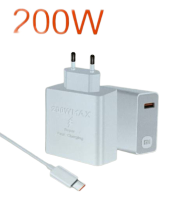 Xiaomi - Chargeur HyperRapide Xiaomi 200W : Type-C
