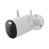 Xiaomi Caméra Extérieure AW300 image 1