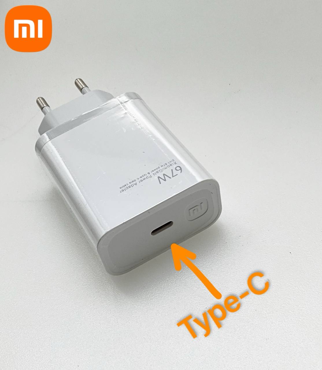 Xiaomi Chargeur Type-C 67Wimage-2