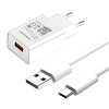 Xiaomi Chargeur type-C 67Watt image 1