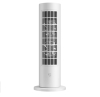 Xiaomi Chauffage tour intelligent Lite image 1