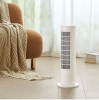 Xiaomi Chauffage tour intelligent Liteimage-2